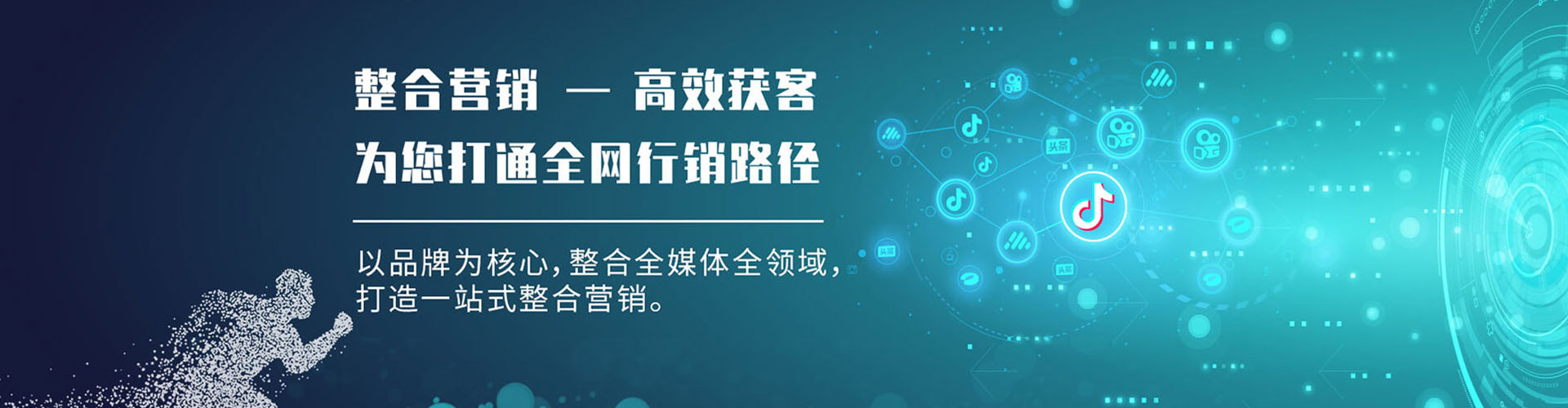 香坊信息流平台