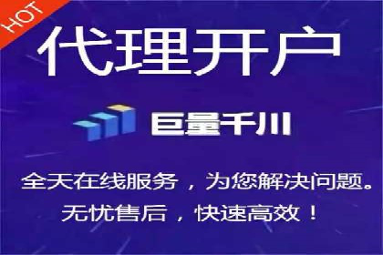 竞价排名案例：跨平台推广效果分析